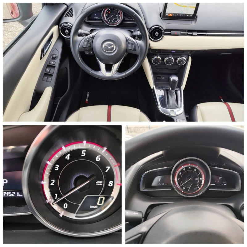 Mazda 2 1.5i16V Skyactiv-G Revol.Drive90PS, снимка 10 - Автомобили и джипове - 44733393