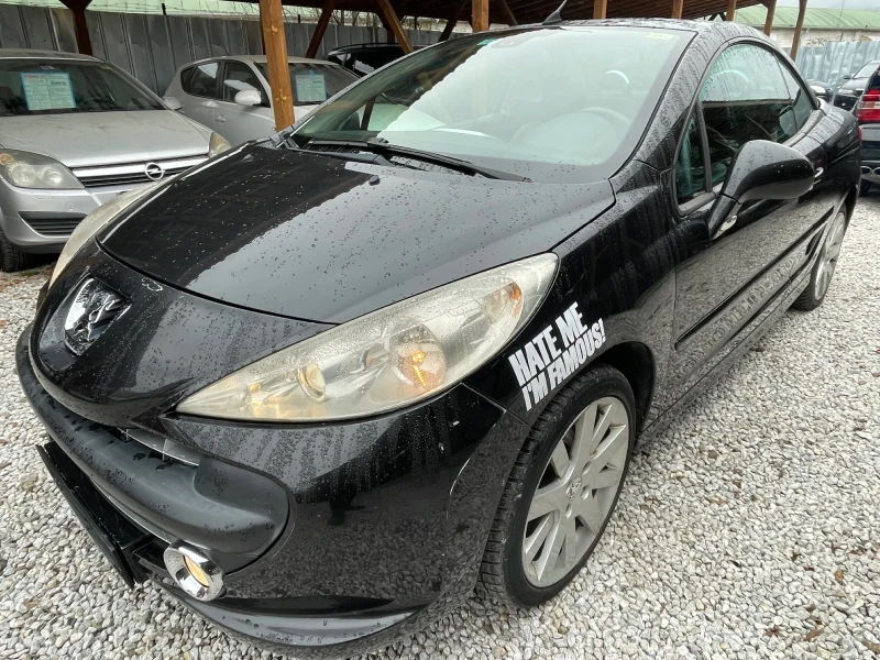 Peugeot 207 1.6 i A/C, снимка 5 - Автомобили и джипове - 48411836