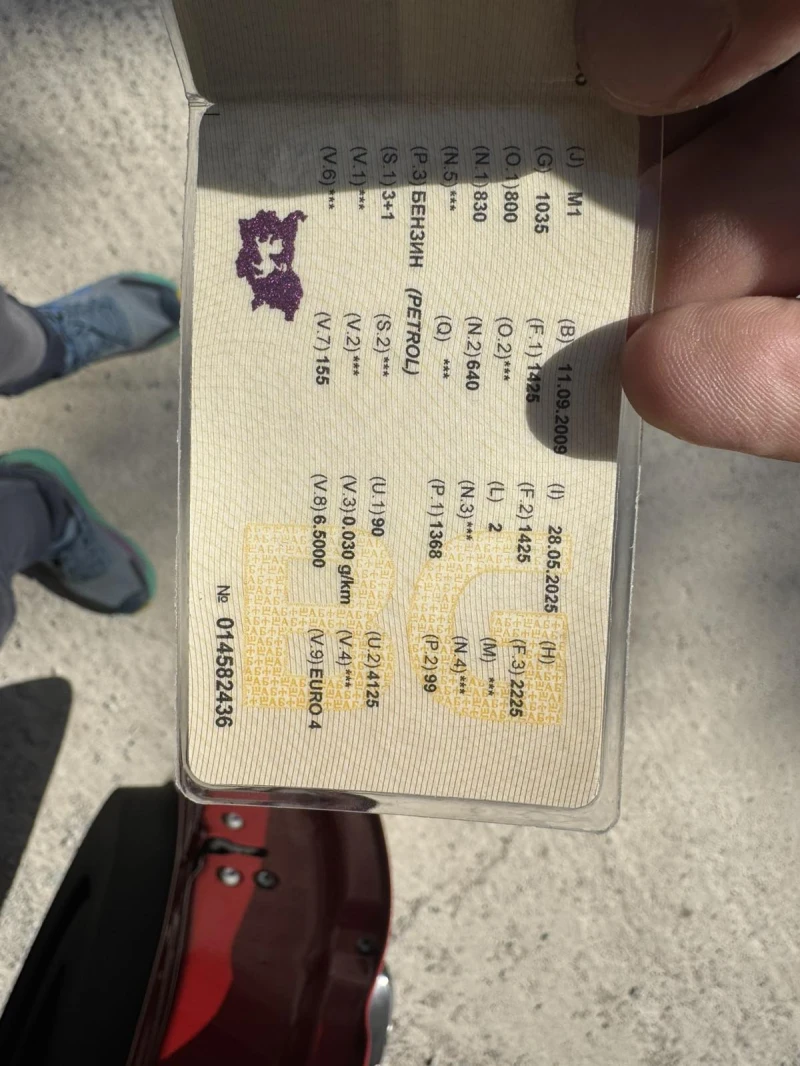 Fiat 500 abarth, снимка 17 - Автомобили и джипове - 52302158