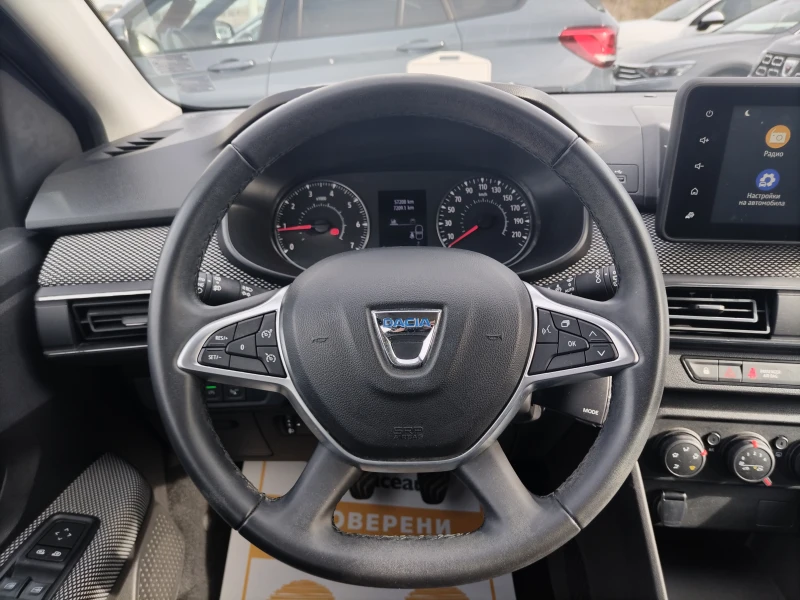 Dacia Sandero TCe 100к.с/Газ/Безин/Фабрична Гаранция/Капарирана, снимка 9 - Автомобили и джипове - 52392218