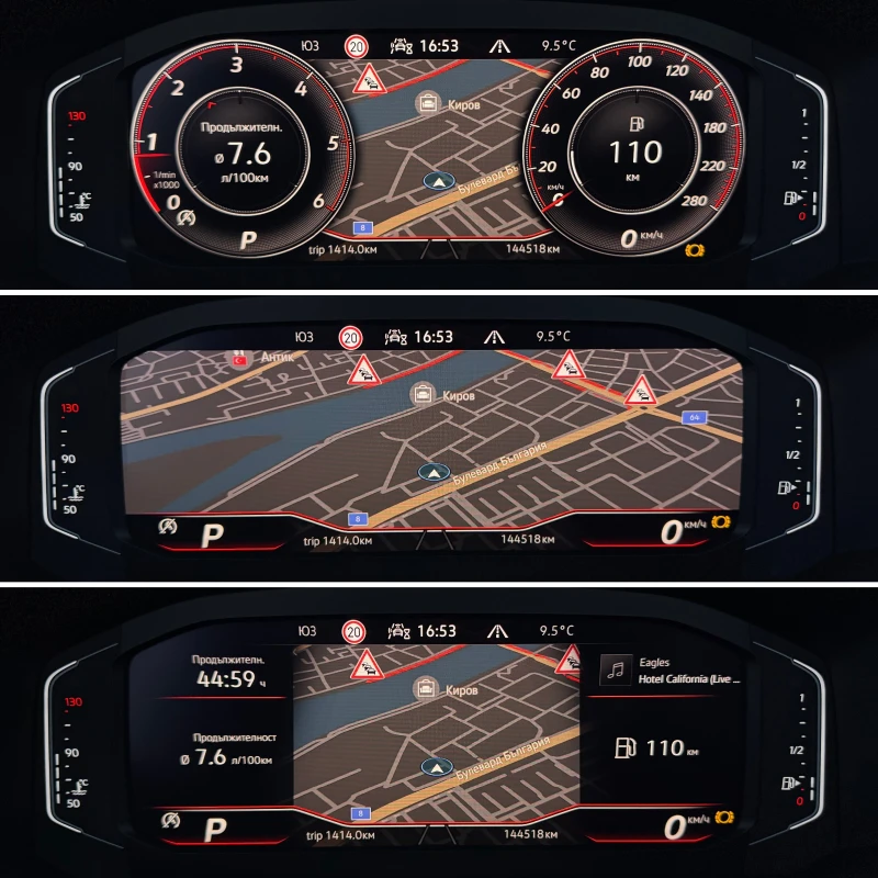 VW Arteon - Full - Massage - Keyless - Cam360 - Panorama - , снимка 9 - Автомобили и джипове - 52555211