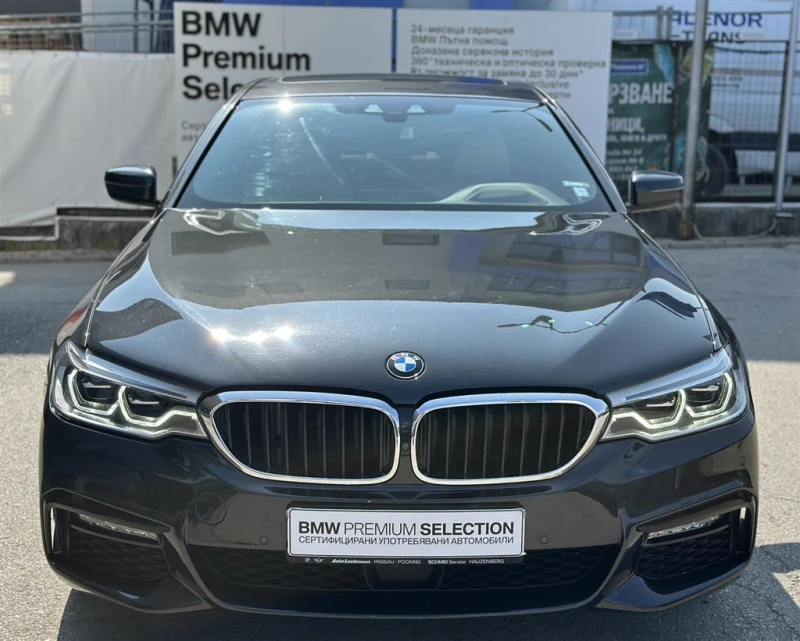 BMW 530 xDrive, снимка 13 - Автомобили и джипове - 52561458