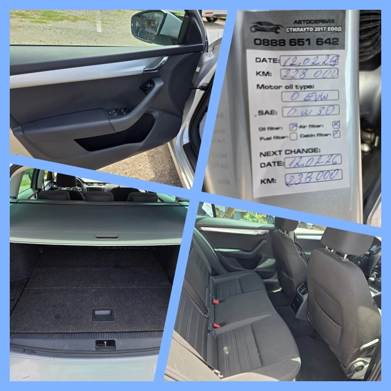 Skoda Octavia 1, 4/каско/обслужена/, снимка 17 - Автомобили и джипове - 55729119