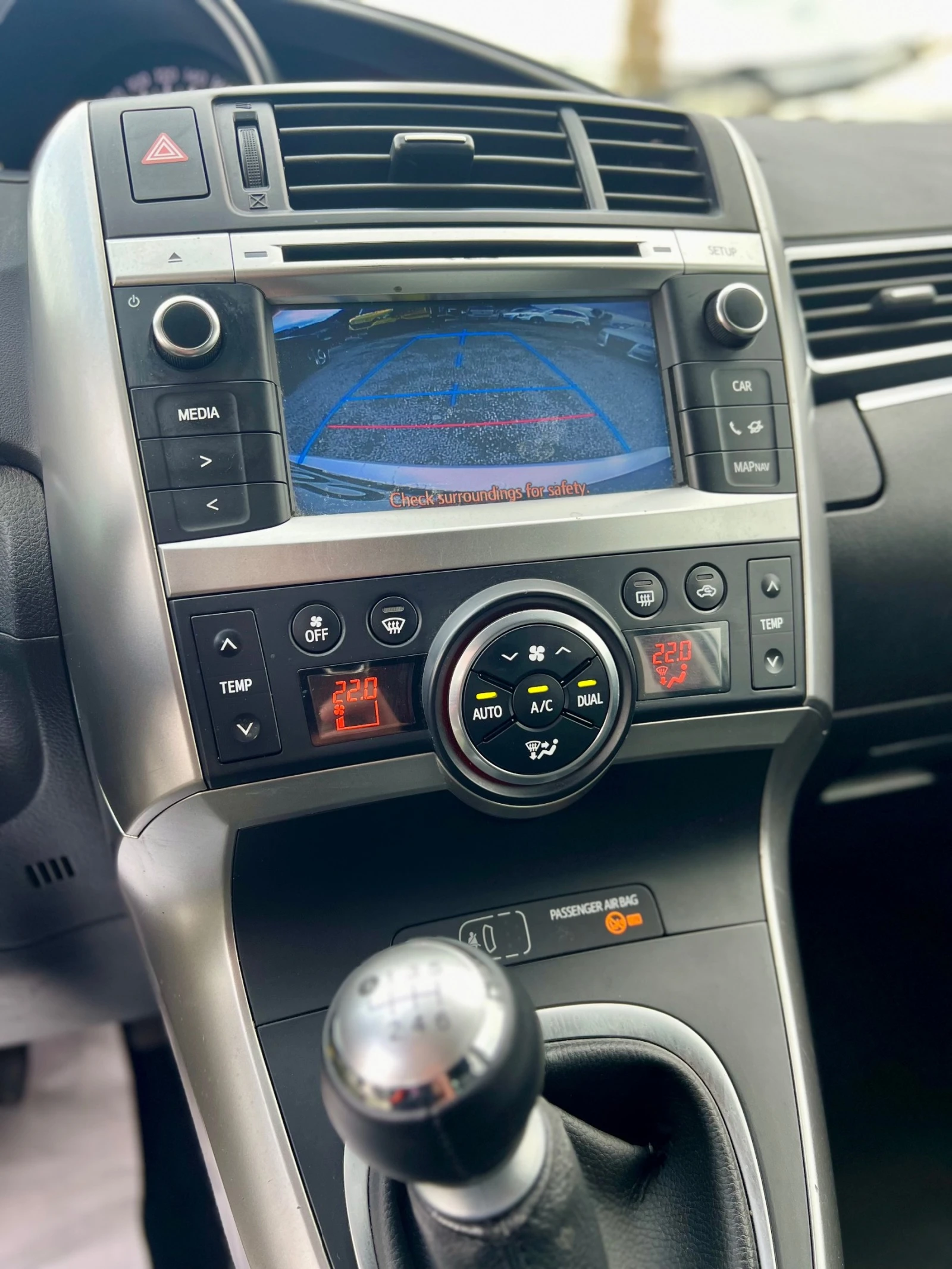 Toyota Verso D4D 7 МЕСТА КАМЕРА | Mobile.bg — изображение 13