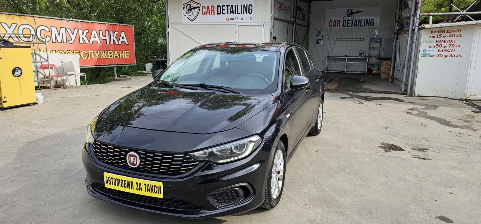 Fiat Tipo 1.4iT+ ЗаводскаГаз.* 120кс* 6ск* FullLed* 2019 - изображение 4