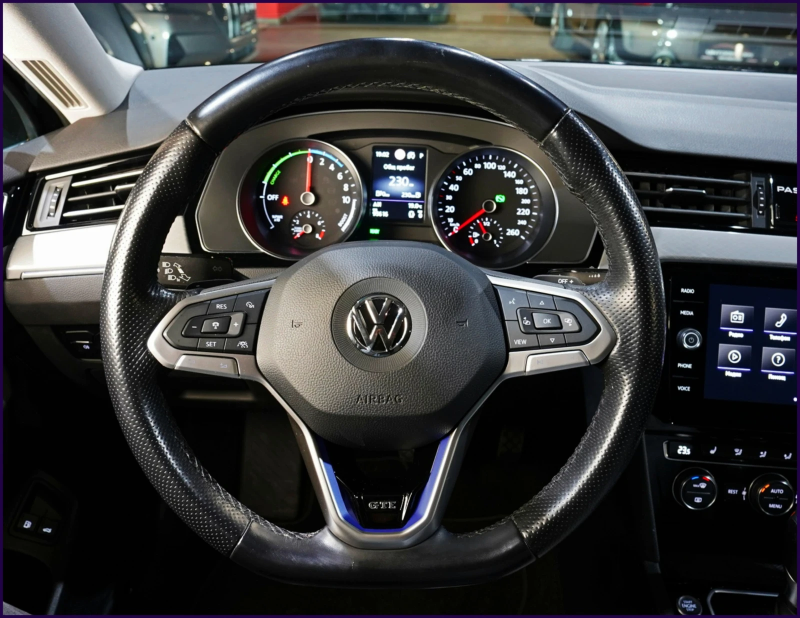 VW Passat * ПРОМО ЦЕНА* GTE - изображение 10