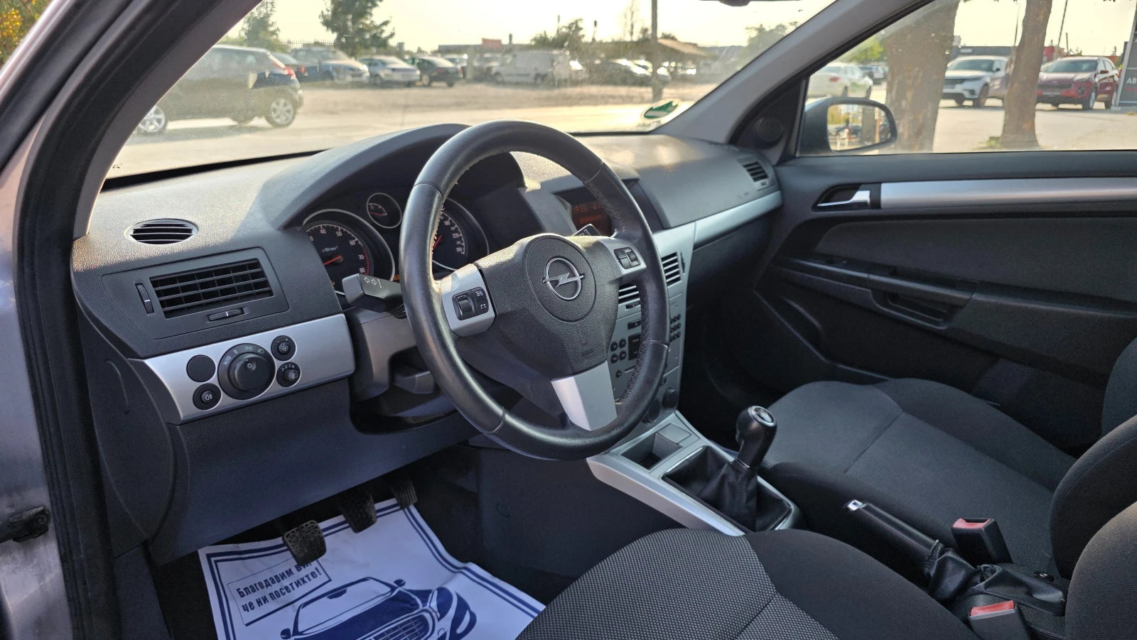 Opel Astra ТОП-ТОП/ПРОМО - изображение 7