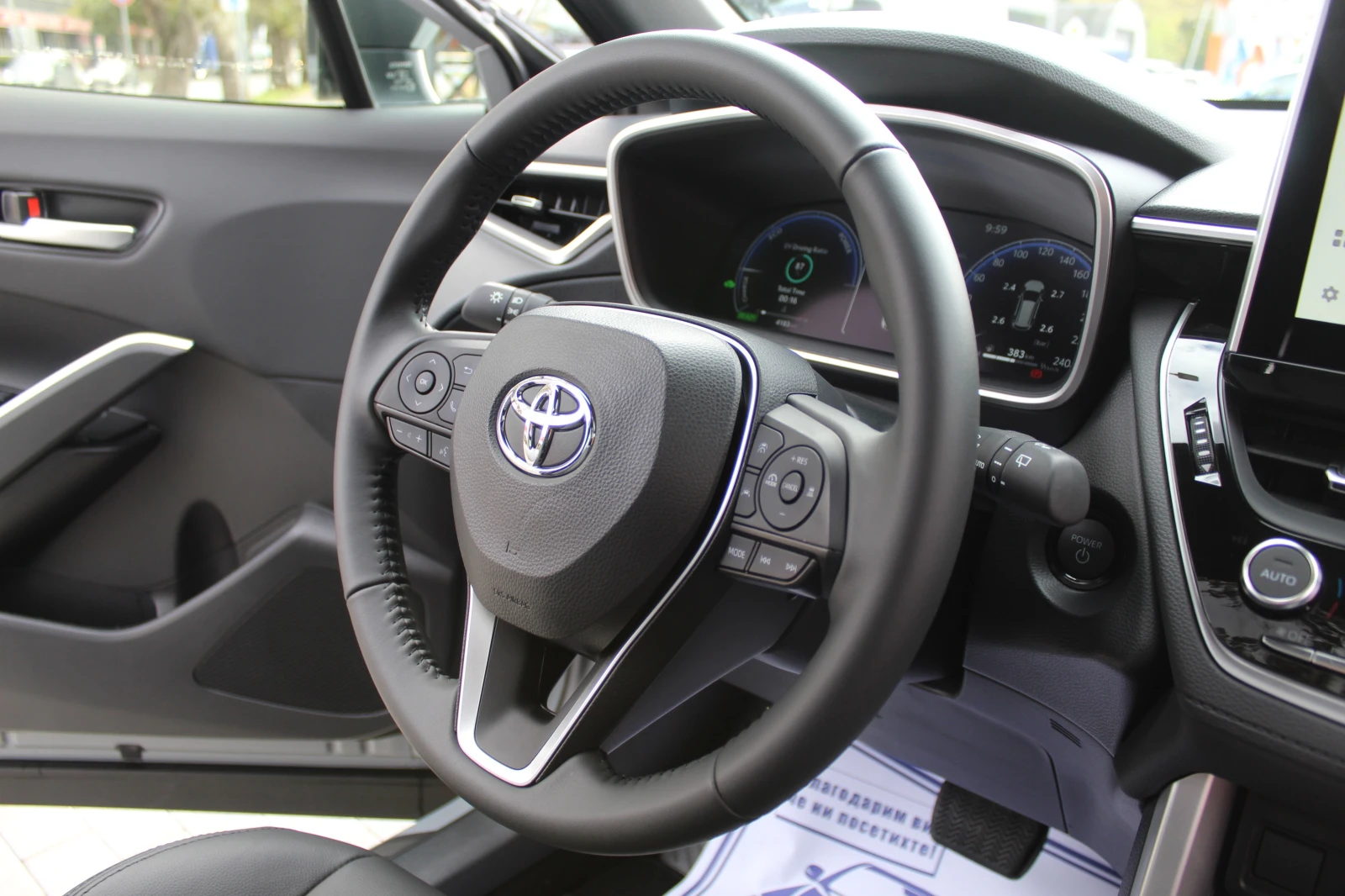 Toyota Corolla Cross 2.0 Hybrid New model Exclusive  | Mobile.bg   17