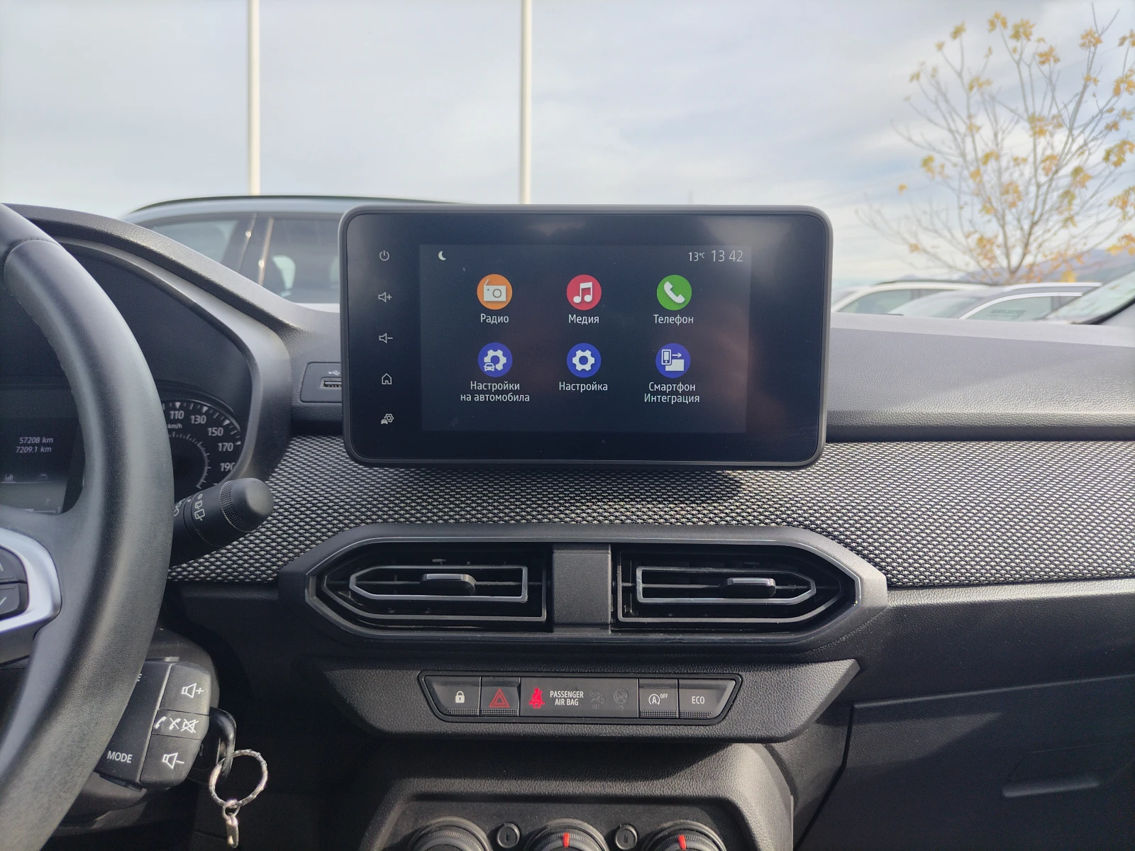 Dacia Sandero TCe 100.///  | Mobile.bg   10