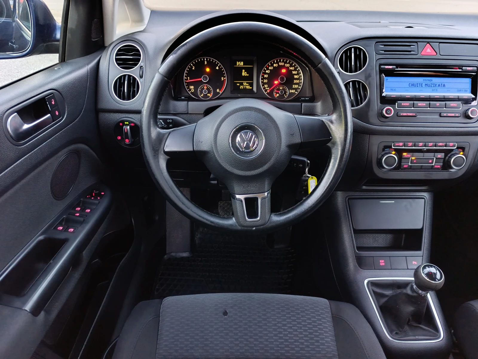 VW Golf Plus 1.6TDI 105k.c. | Mobile.bg   11