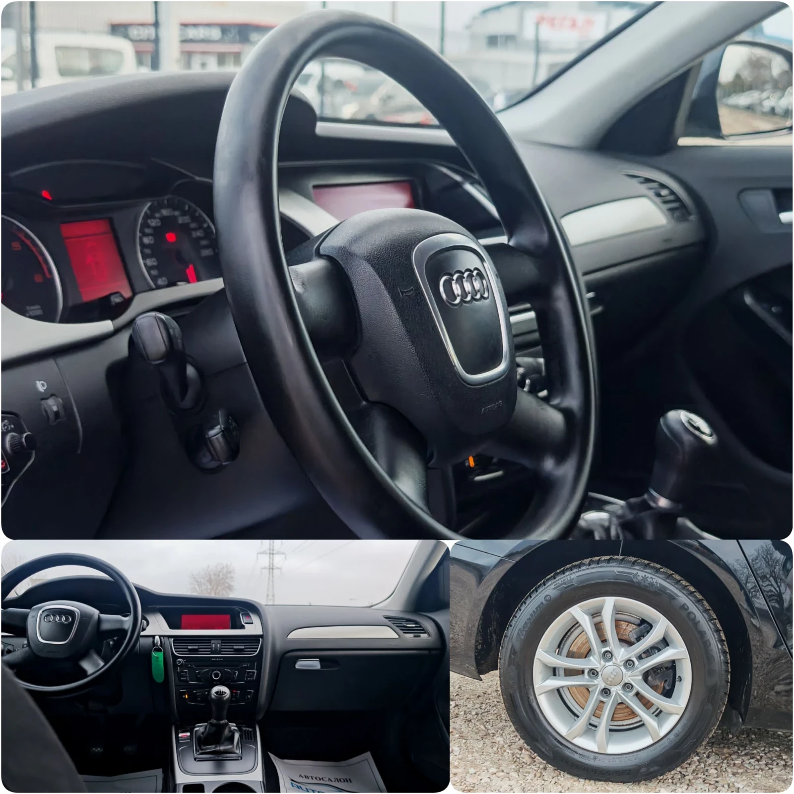 Audi A4 2.0 120 �.�!�����! ����� ��������!  | Mobile.bg � ����������� 14