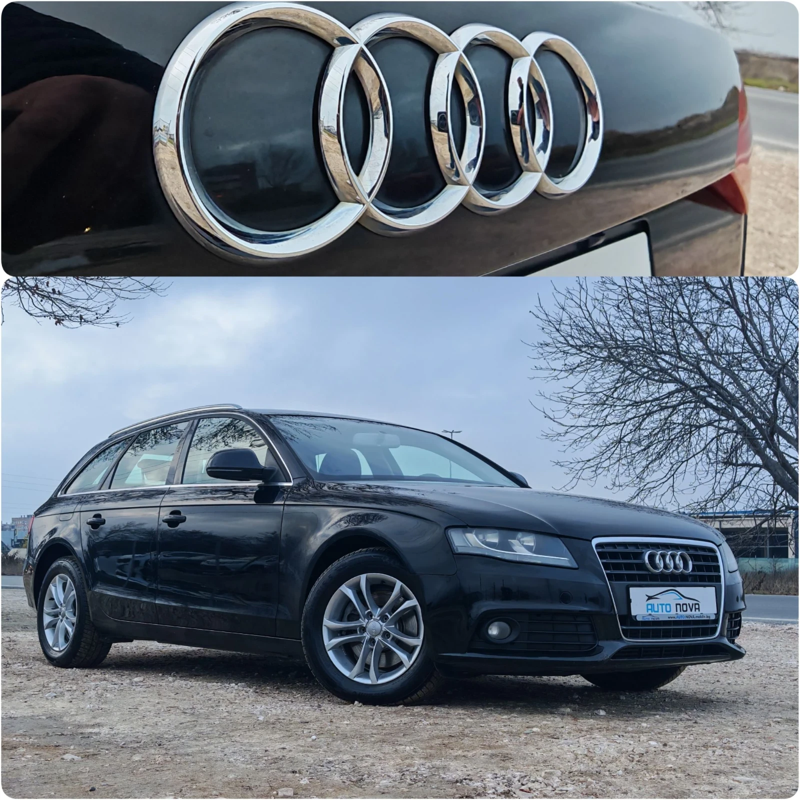 Audi A4 2.0 120 �.�!�����! ����� ��������!  | Mobile.bg � ����������� 16