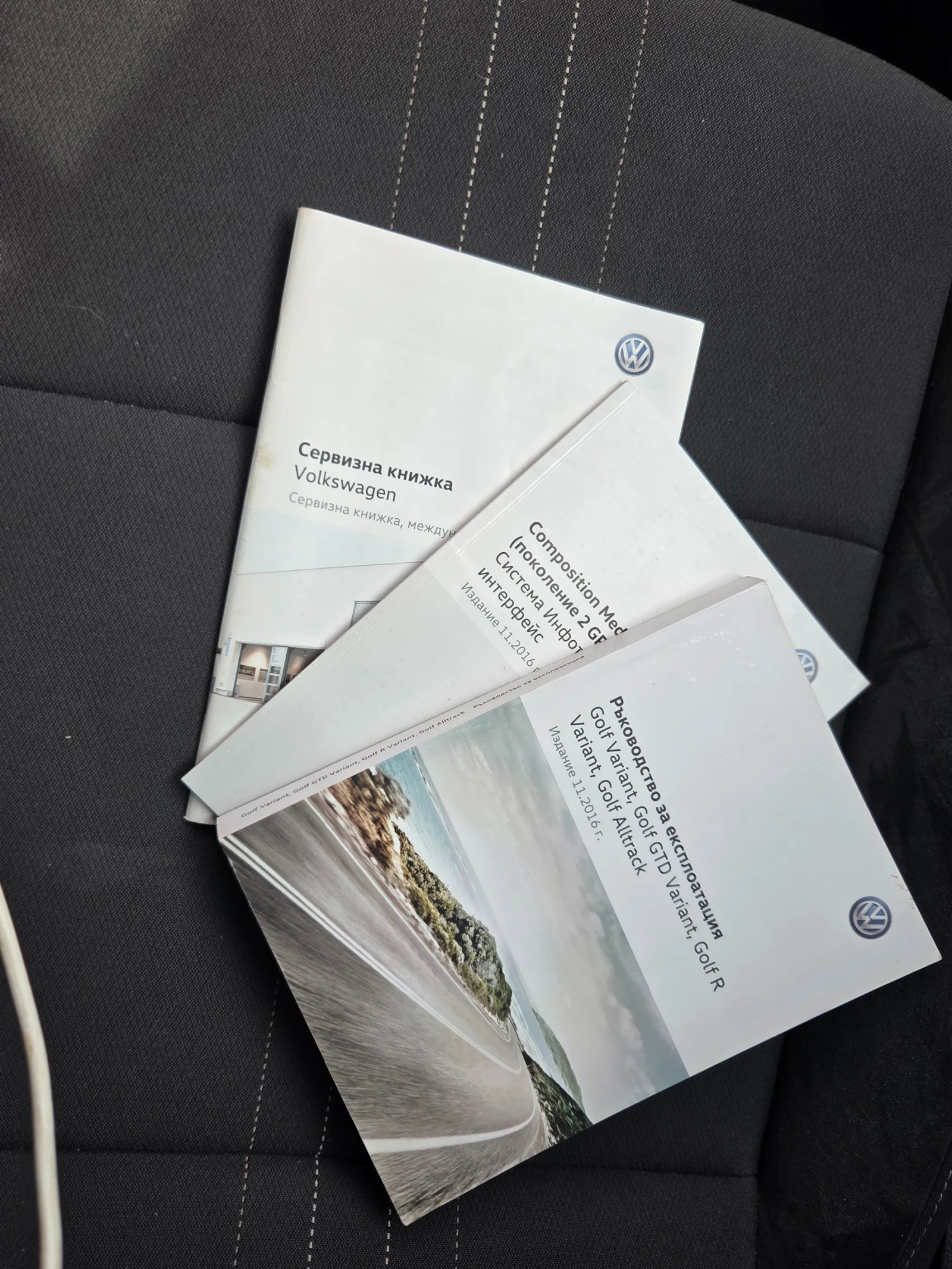 VW Alltrack golf alltrack 7.5 | Mobile.bg � ����������� 9