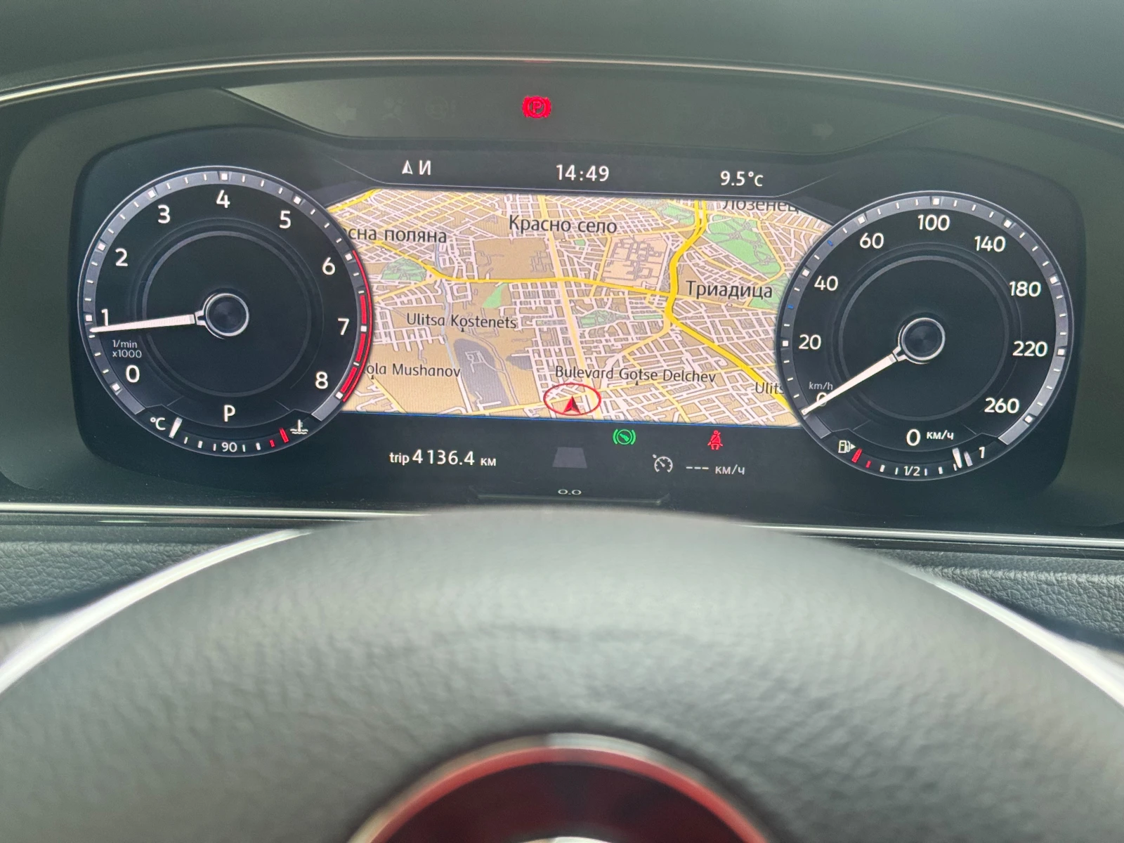 VW Alltrack golf alltrack 7.5 | Mobile.bg � ����������� 8