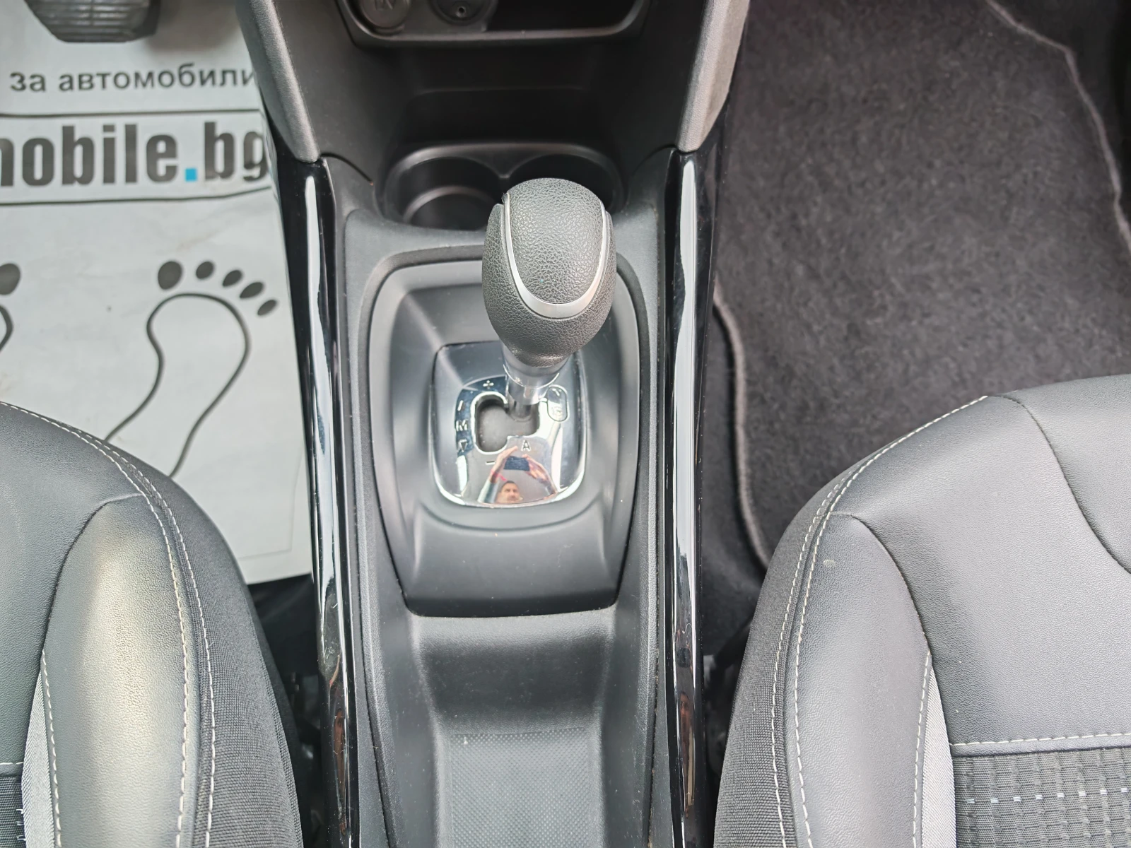 Peugeot 2008 1.6HDI-автоматик-новият модел!!!, снимка 13 - Автомобили и джипове - 53721742