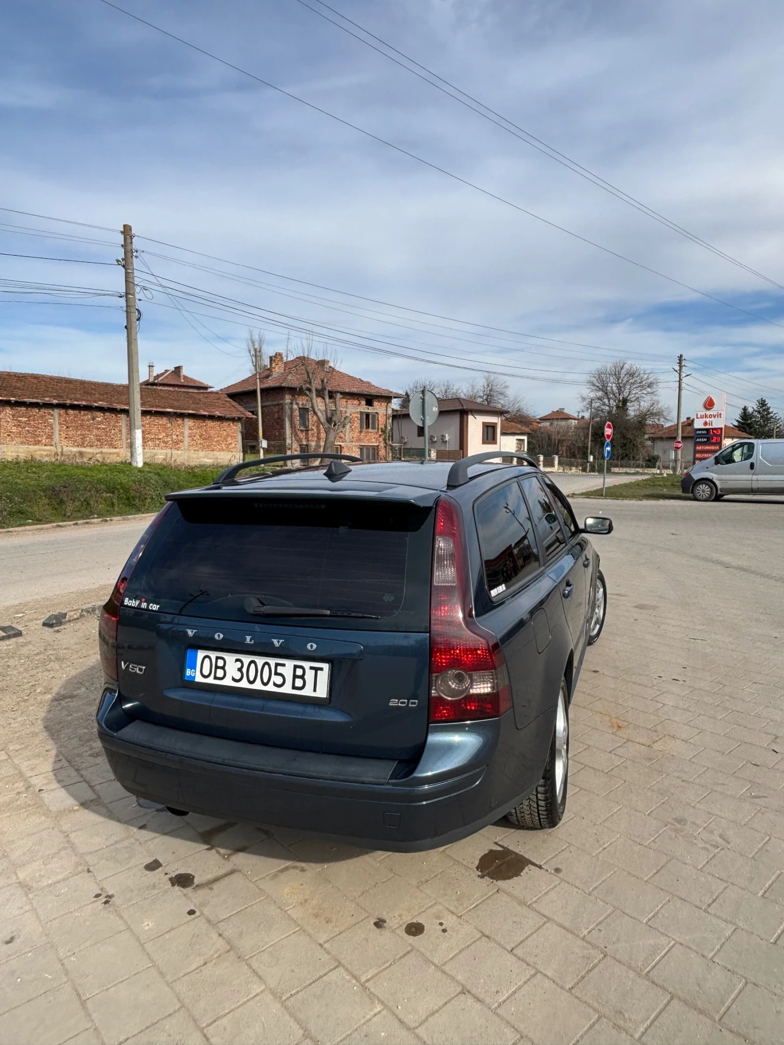Volvo V50  - изображение 4