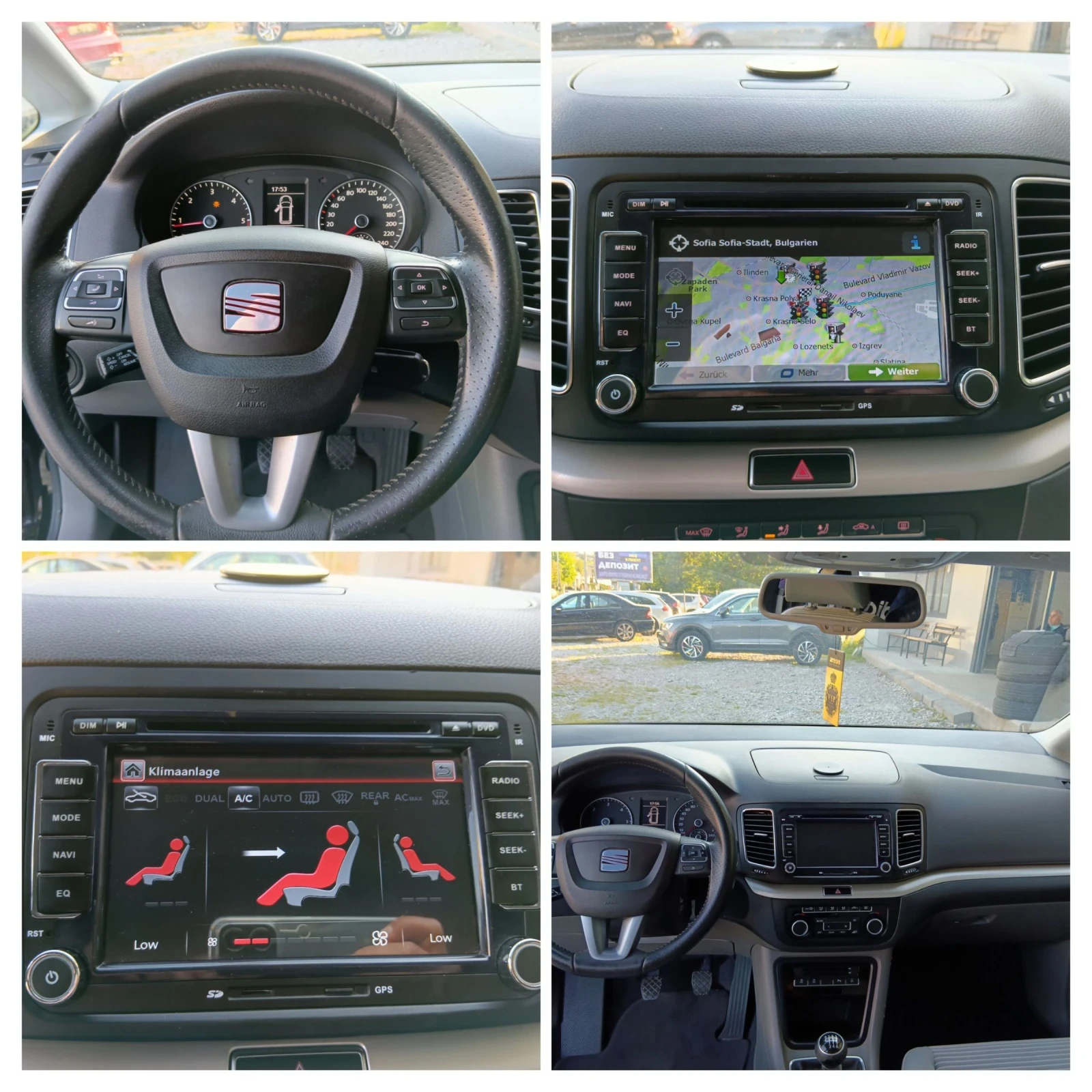 Seat Alhambra 2.0 TDI* 140 �.�.* ���������* 6 ��������*  | Mobile.bg � ����������� 11