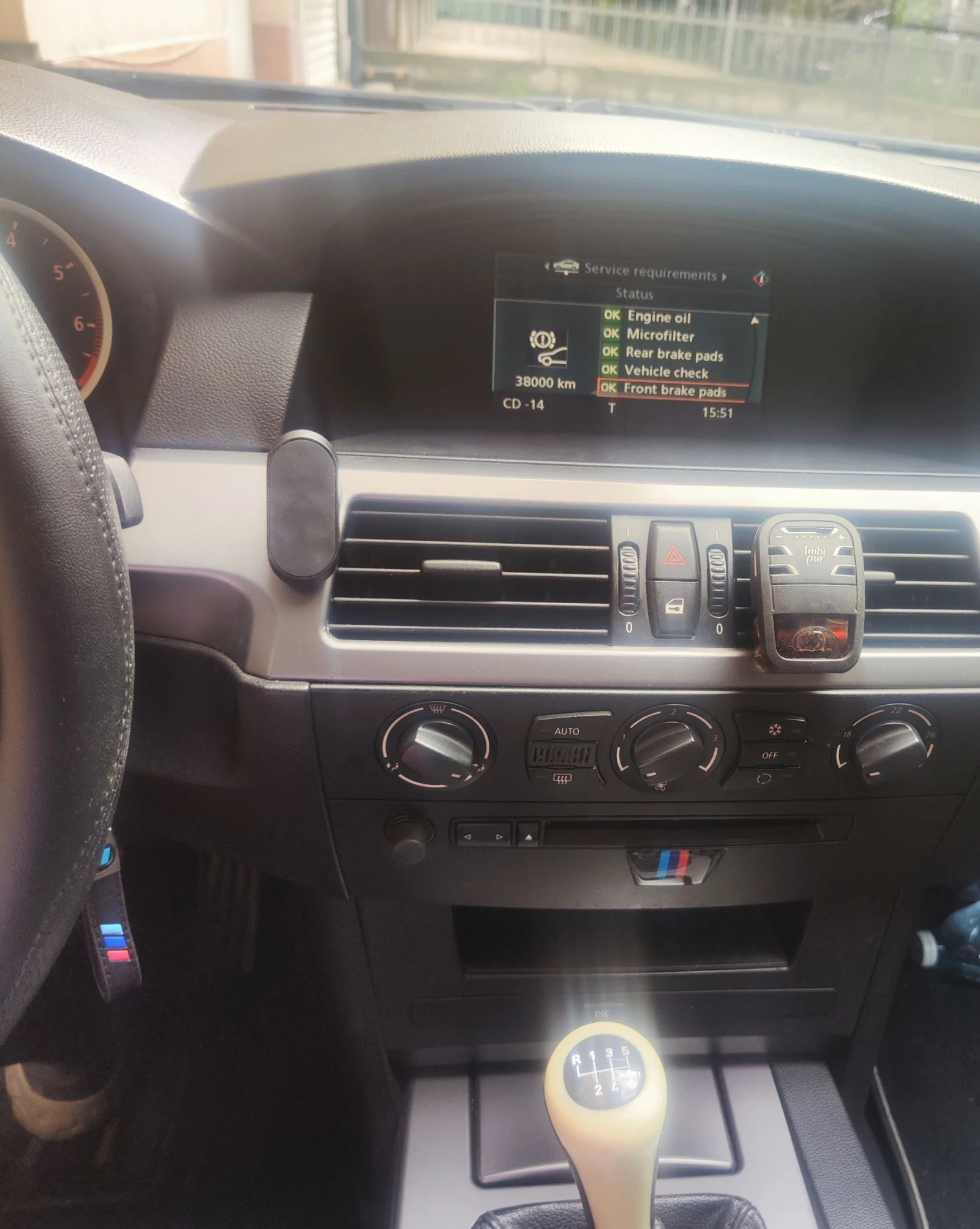 BMW 520 Газ/Бензин, снимка 5 - Автомобили и джипове - 54577093