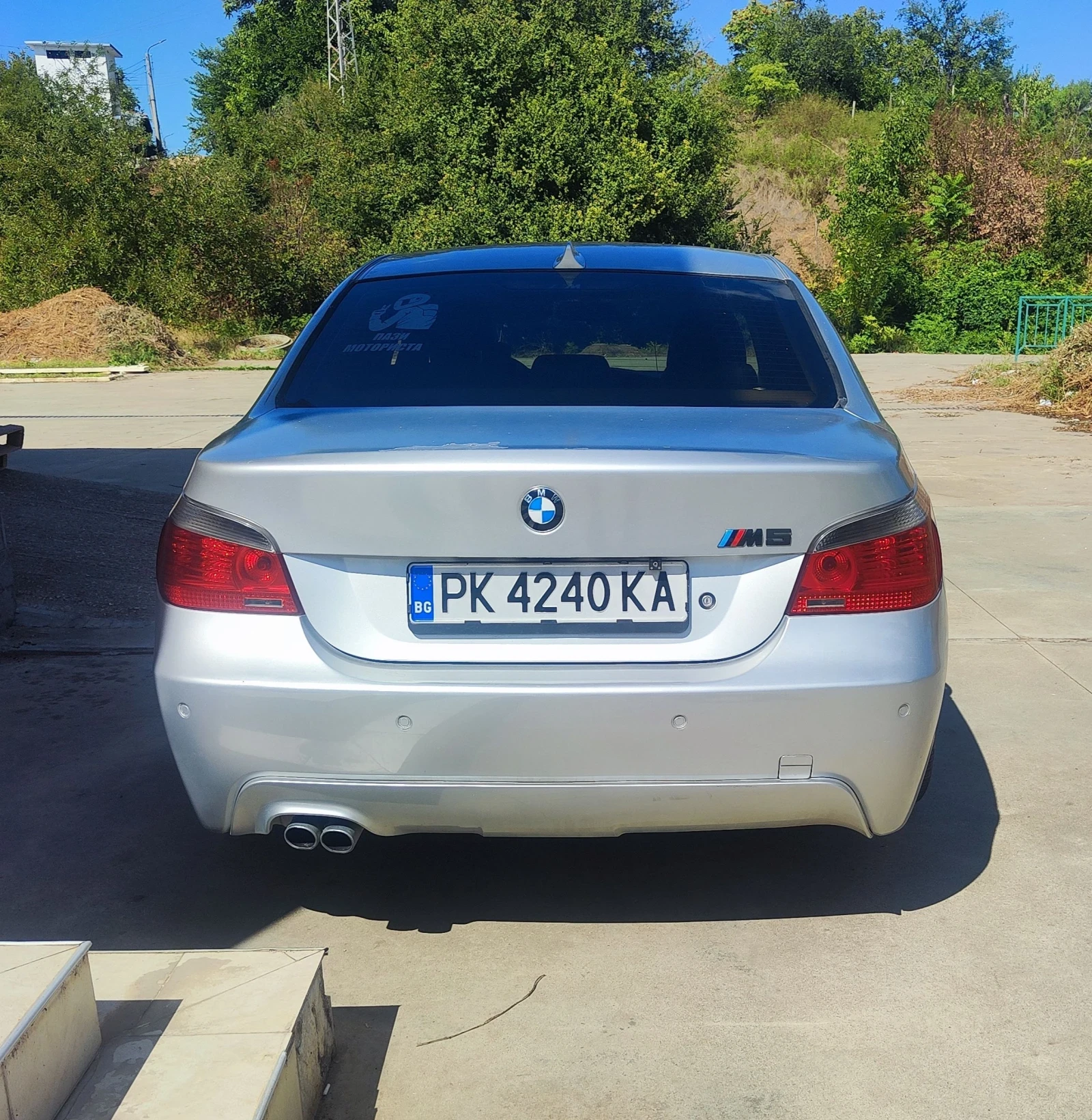 BMW 520 Газ/Бензин, снимка 3 - Автомобили и джипове - 54577093