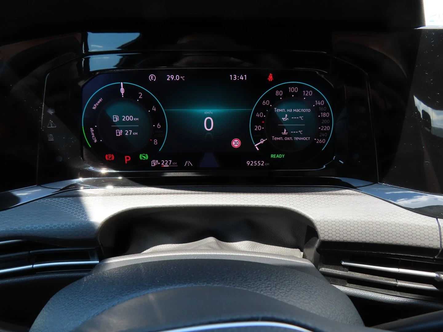VW Golf | Mobile.bg � ����������� 9