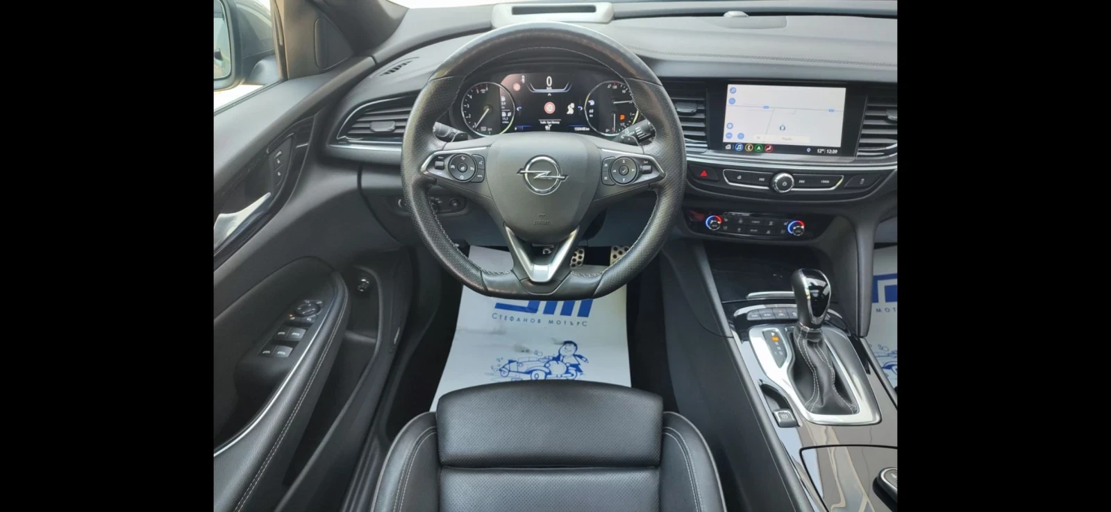 Opel Insignia 2.0BiTdi 4x4 GSI, снимка 9 - Автомобили и джипове - 55884114