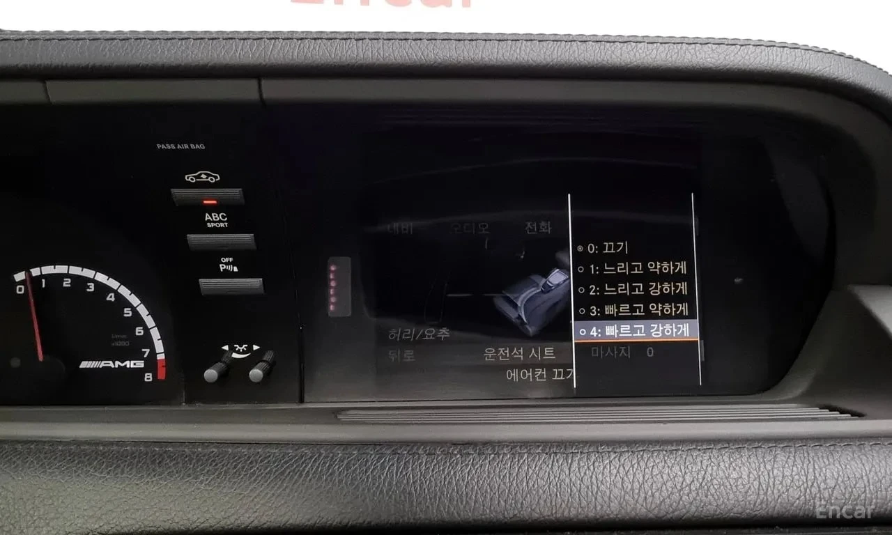 Mercedes-Benz CL 63 AMG ПОДГРЕВ/ОБДУХ/ШИБЕДАХ/ХАРМАН, снимка 14 - Автомобили и джипове - 56131933