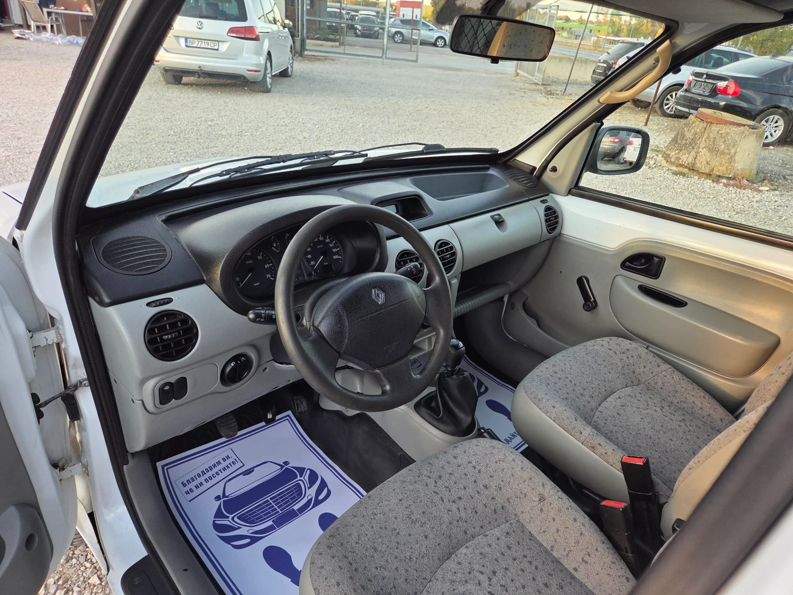 Renault Kangoo 1.5DCI-65PS-KLIMATIK, снимка 10 - Автомобили и джипове - 56367575