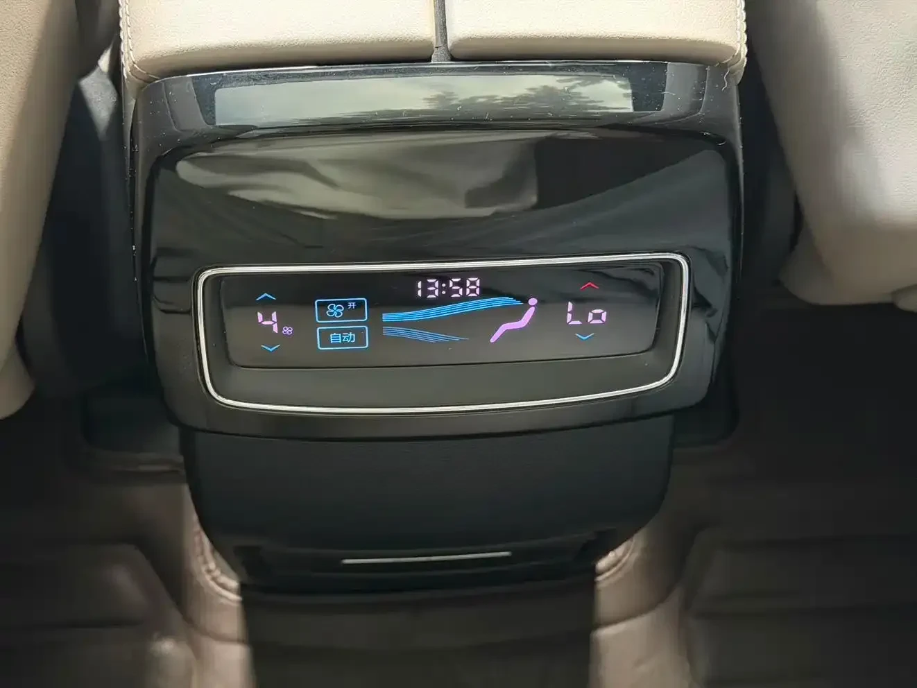 BYD Tang EV Champion Edition 730KM Premium 2024 FWD | Mobile.bg � ����������� 13