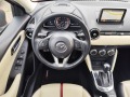 Mazda 2 1.5i16V Skyactiv-G Revol.Drive90PS - [12] 