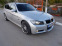 Обява за продажба на BMW 330 325ix 3.0 N53B30 ~14 890 лв. - изображение 11