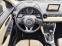 Обява за продажба на Mazda 2 1.5i16V Skyactiv-G Revol.Drive90PS ~21 900 лв. - изображение 10