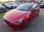 Обява за продажба на Mazda 2 1.5i16V Skyactiv-G Revol.Drive90PS ~21 900 лв. - изображение 1