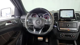 Mercedes-Benz GLE 63 S AMG Coupe, Подгрев, Обдухване, Дистроник, AIRMATIC, снимка 10