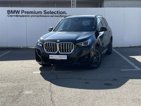 BMW X1 xDrive23i - [1] 