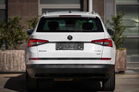 Skoda Kodiaq 2.0 TDI Style 4x4 * * *  | Mobile.bg    5