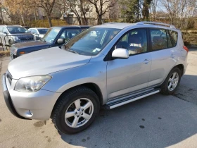 Toyota Rav4, снимка 6