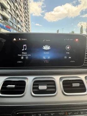 Mercedes-Benz GLE 400 4MATIC* AMG ПАК+ Active Sound* PANO* 360* BURM - 99999 лв. - 28292816 4