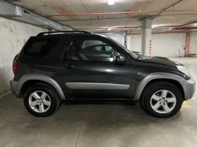 Toyota Rav4 2000 | Mobile.bg    13