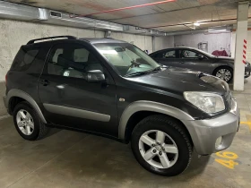 Обява за продажба на Toyota Rav4 2000 ~7 500 лв. - изображение 11