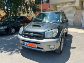Обява за продажба на Toyota Rav4 2000 ~7 500 лв. - изображение 1