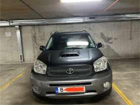 Toyota Rav4 2000 | Mobile.bg    15
