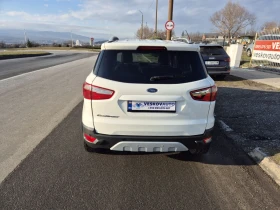 Ford EcoSport 1.5dci Titanum KEYLESS  - 7500 € / 14668.73 лв. - 79067581 4