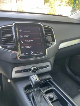 Volvo Xc90 - 17900 € - 18489916 10