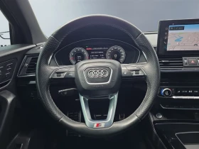 Audi Q5 MATRIX* S* LINE* КАМЕРА* МЪРТВА* ТОЧКА* ПАНОРАМА*  | Auto.bg — изображение 11