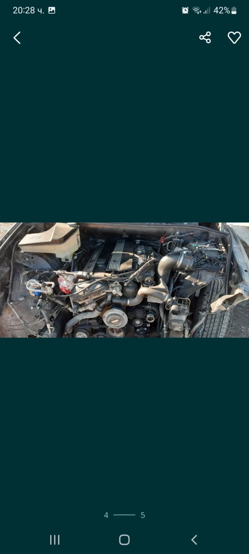 BMW X5 3.0 i, снимка 3 - Автомобили и джипове - 52884763