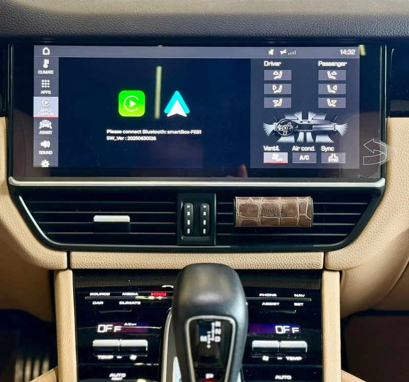 Porsche Cayenne S* Akrapovic* Bose* Pano* Matrix* Лизинг* Chrono, снимка 13 - Автомобили и джипове - 52574882