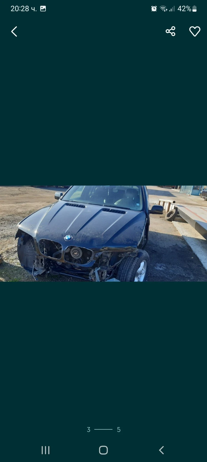 BMW X5 3.0 i, снимка 1