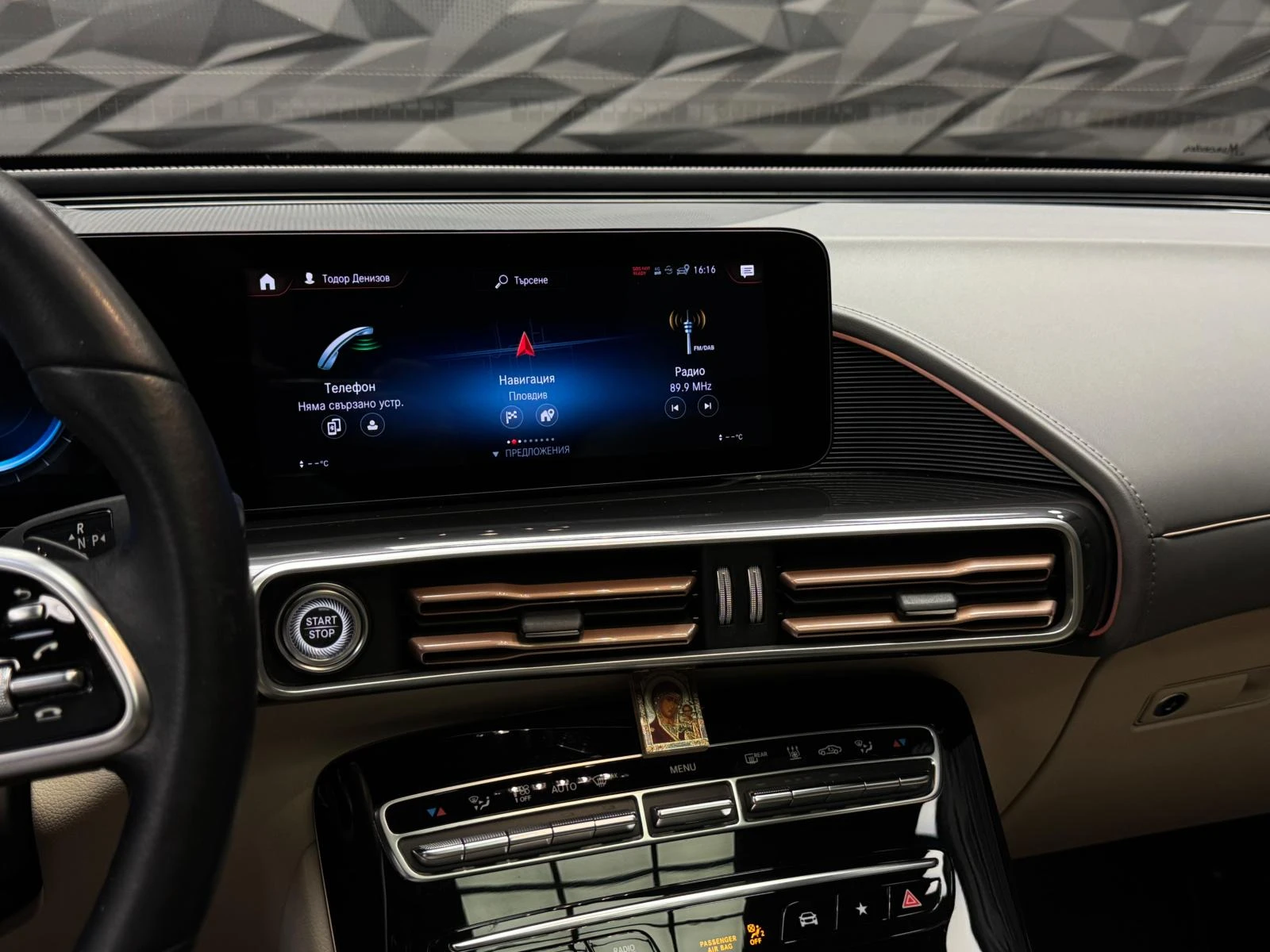 Mercedes-Benz EQC 400 4Matic * 360 | Mobile.bg   12