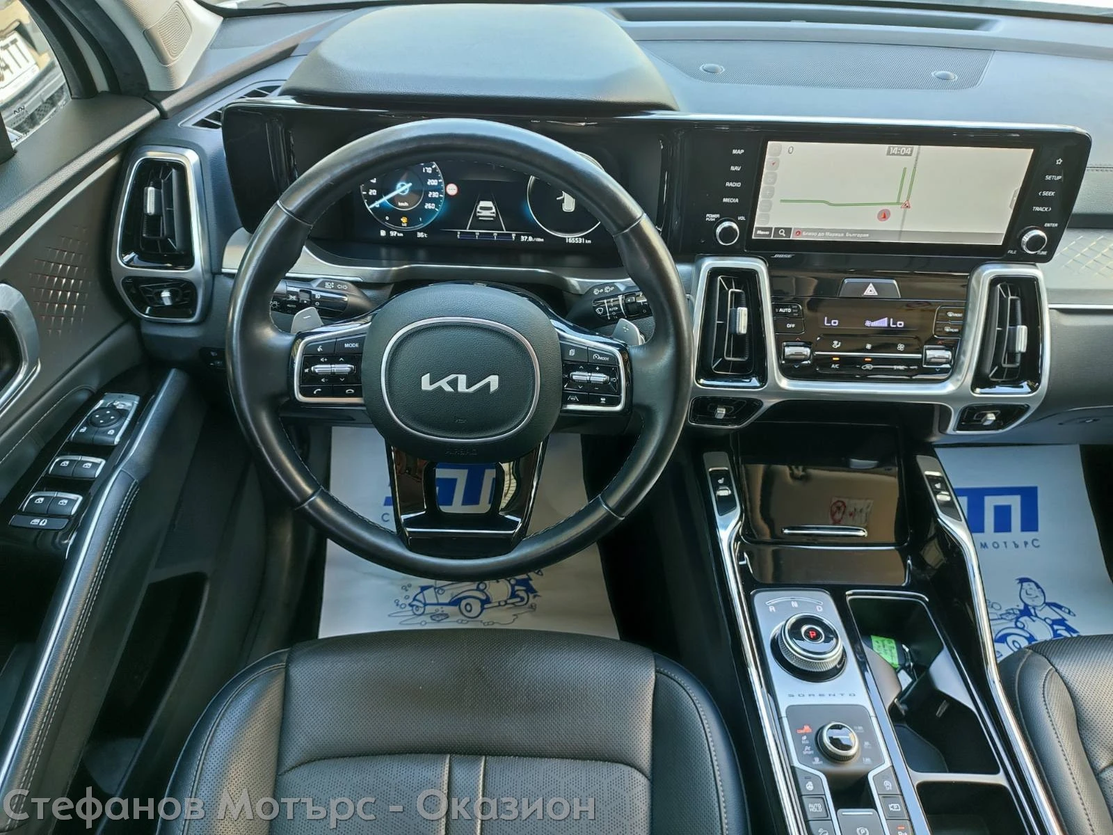 Kia Sorento 4x4 Spirit 2.2 CRDi (201hp) AT8 - изображение 10