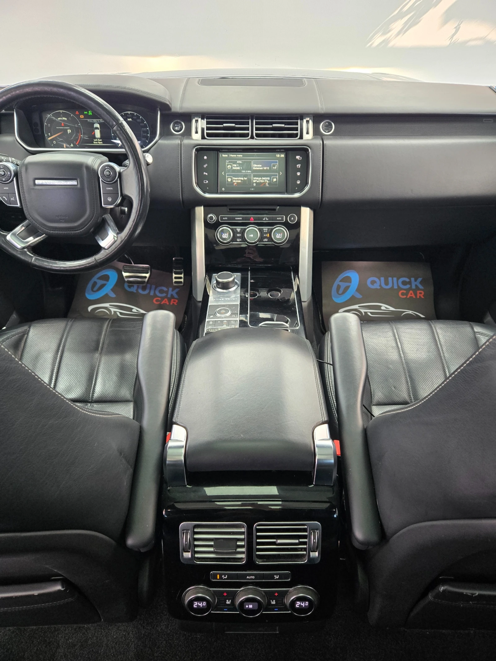 Land Rover Range rover Autobiography/TV /DAB+ /Meridian/V8/Камера 360/, снимка 10 - Автомобили и джипове - 53894445